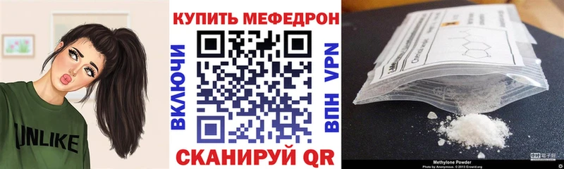 Вейп ТГК Бирюч