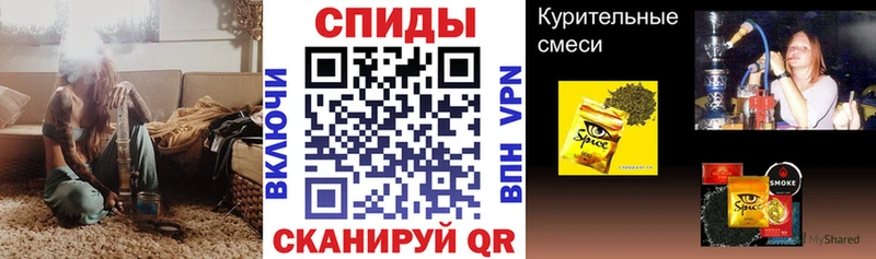 БУТИРАТ бутандиол ссылка на мегу маркетплейс Бирюч
