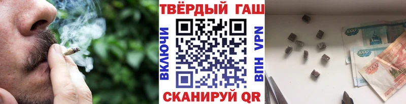 цены   мега   Гашиш ice o lator  Бирюч 