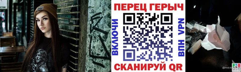 мега рабочий сайт Бирюч ГЕРОИН афганец