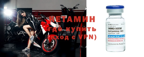 меф VHQ Алзамай