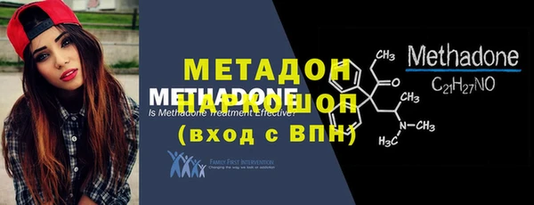 MESCALINE Алексеевка