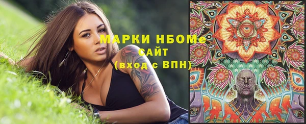 меф VHQ Алзамай
