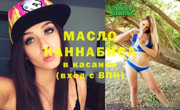 меф VHQ Алзамай