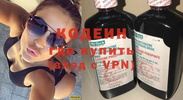 меф VHQ Алзамай