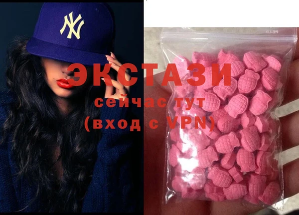 MESCALINE Алексеевка