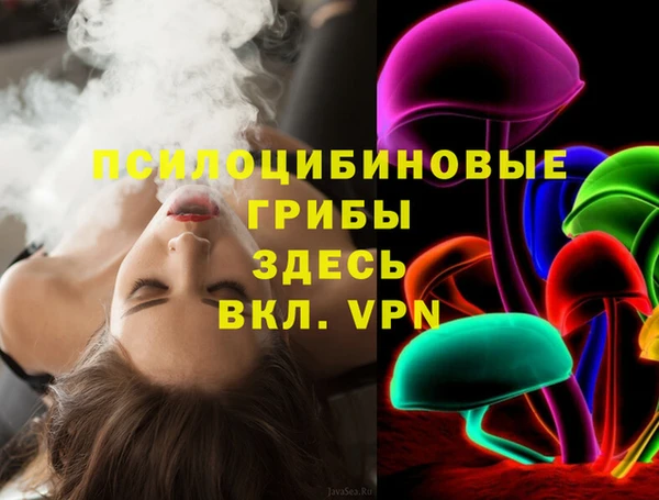 меф VHQ Алзамай