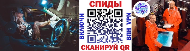 Метамфетамин мет Бирюч