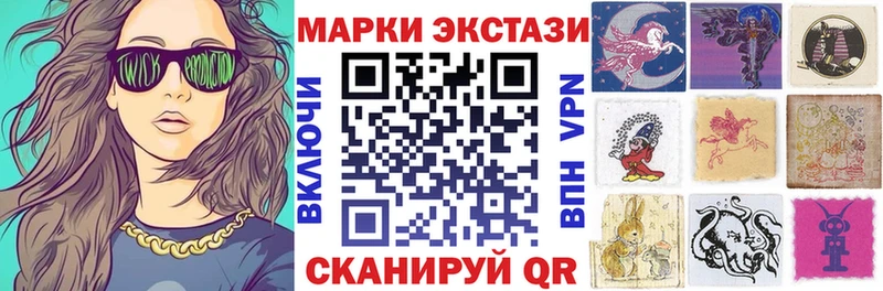 продажа наркотиков Бирюч Марки NBOMe 1500мкг