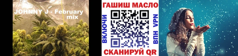 OMG ссылка  где купить   Бирюч  ТГК THC oil 